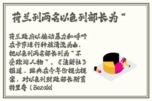 99精品国产一区二区三区不卡